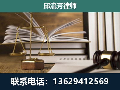 七台河-执业经验约8年