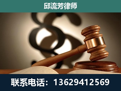 七台河-委托诉讼代理人