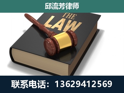 七台河-涵盖多种复杂案件