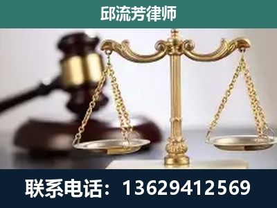 七台河-刑事案件