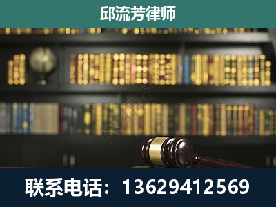 七台河-经济类案件