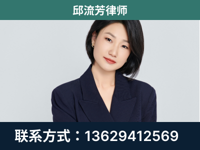 七台河-企业展示图
